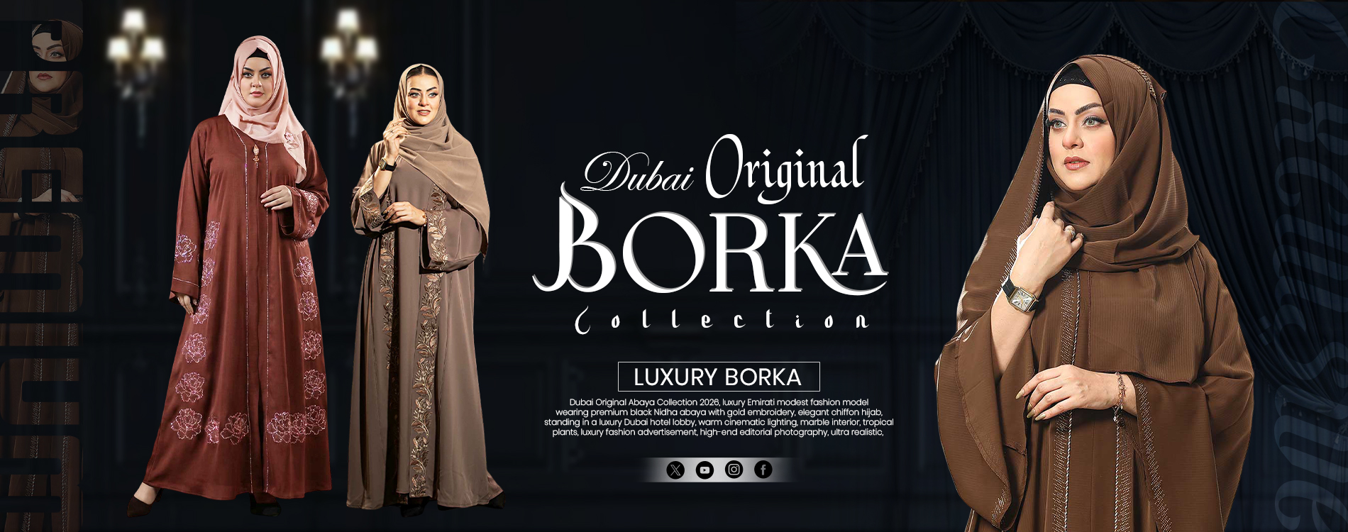 Advertisement banner